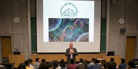 test-test-FALL2022-LCTR01